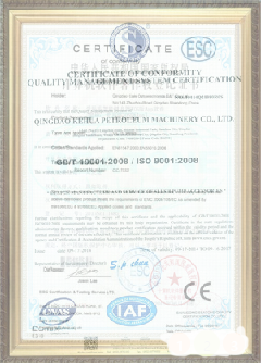 来安游览路线规划示例